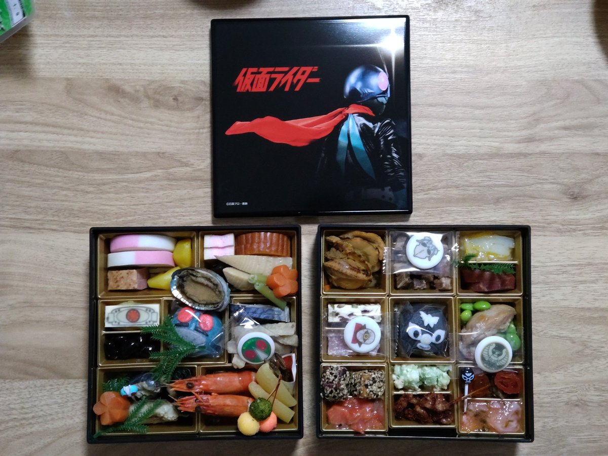 ざわっち (@1999ZAWA) / Posts / X