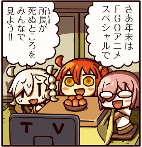 Electrogamer_76 tweet media