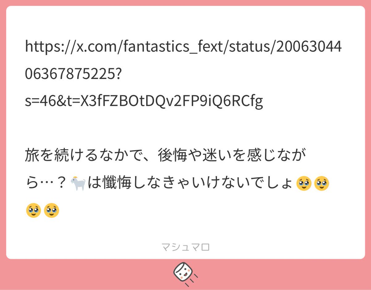 さすがにここまでは言いませんがね