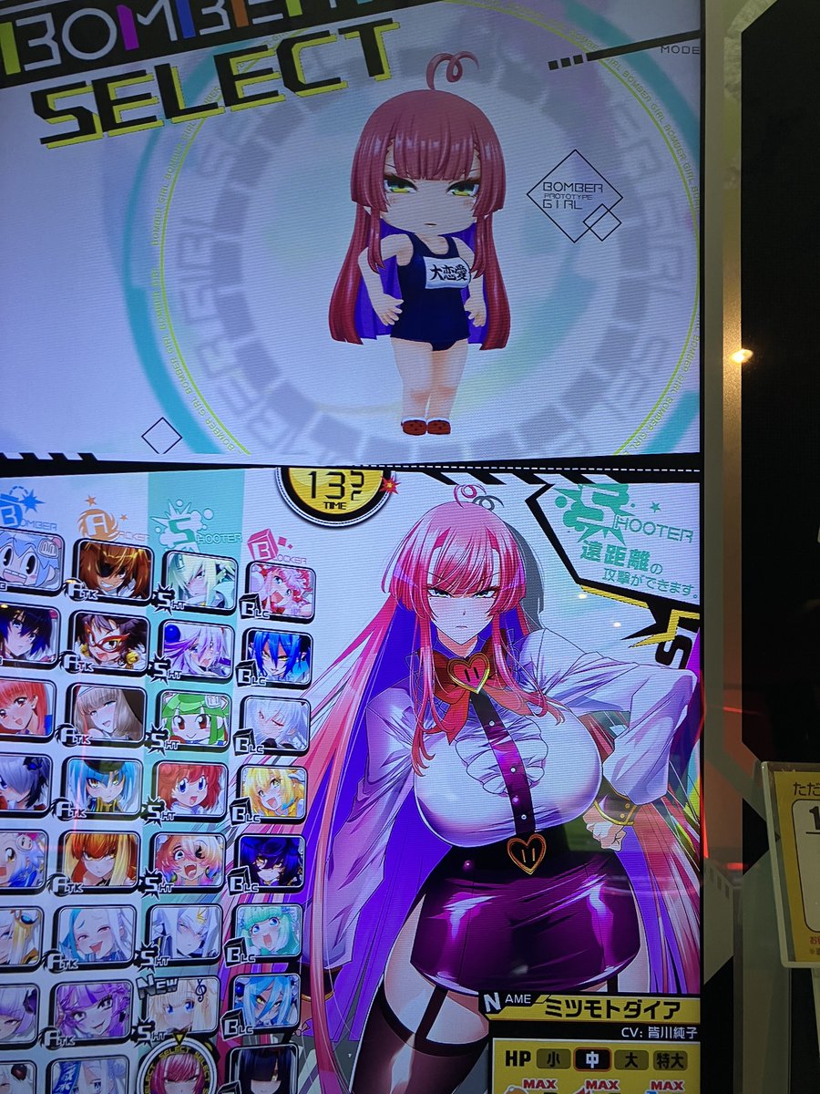 フランZX3 (@104Zx3) / Posts / X