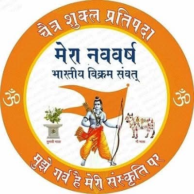 Sarita Chaubey tweet media