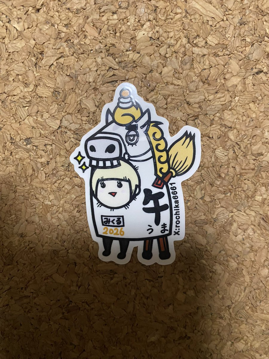 今年は名詞用にステッカー作りました🐴欲しい方見かけたら声かけてくださいー🙌(サイズは小さめ)