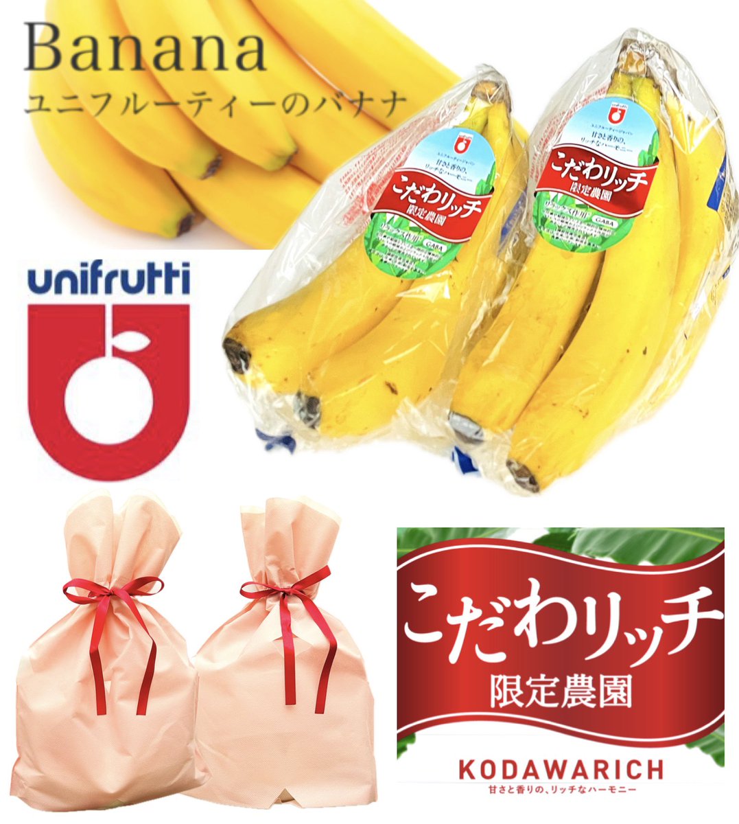 プー (@flower3776yama) / Posts / X