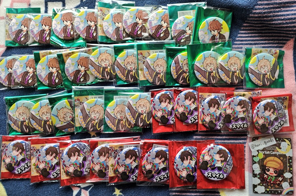 モノパス ワイテルズ POPUP 缶バッジ まとめ売り モノパス ワイテルズ POPUP 缶バッジ まとめ売り Amazon.co.jp