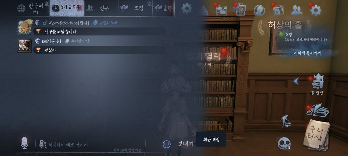 산영이🕯 tweet media