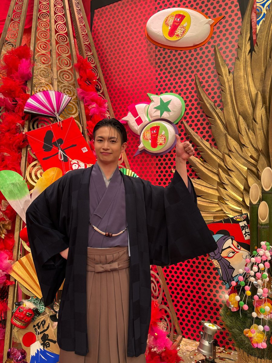 新年あけましておめでとうございます🐴 本年が皆様にとって素敵な一年