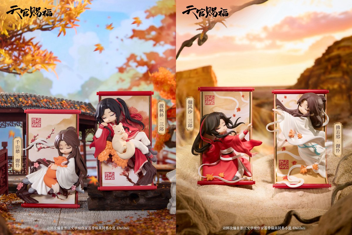 🎍謹賀新年🎍 明けましておめでとうございます！ 今年も宜しくお願い