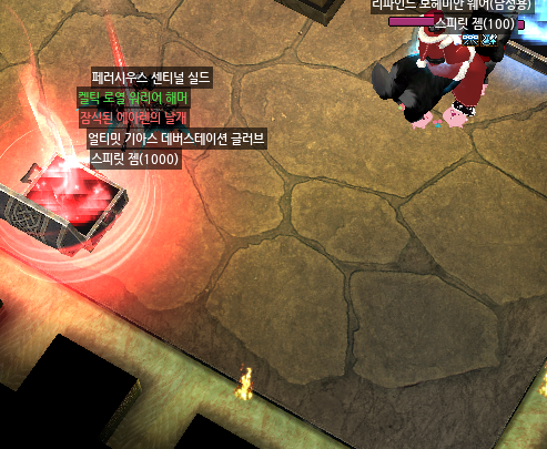 LT_Alchemist's tweet photo. 새해 첫 득 이거좋은거에요? https://t.co/MmRfAQcKjD