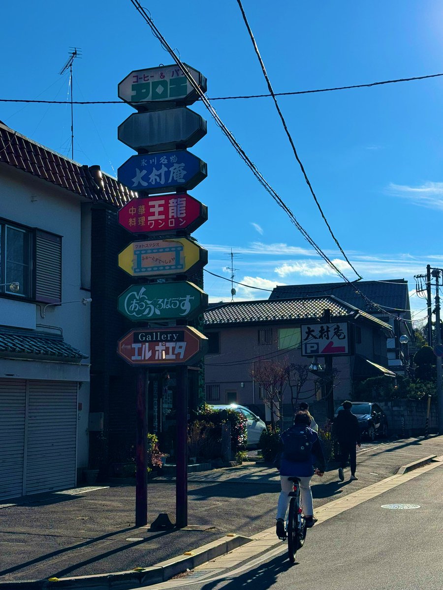 さかきばら｜Findy Team+ FS tweet media