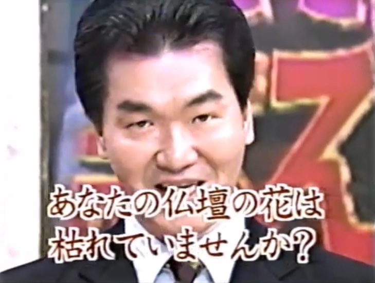 2026年の島田紳助応援所 (@queue_shinsuke) / Posts / X