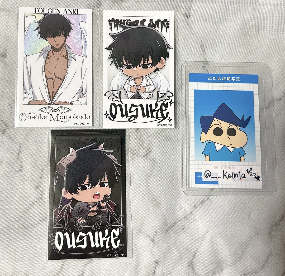 ◌◌ プロカ必読 (@bs1y2) / Posts / X