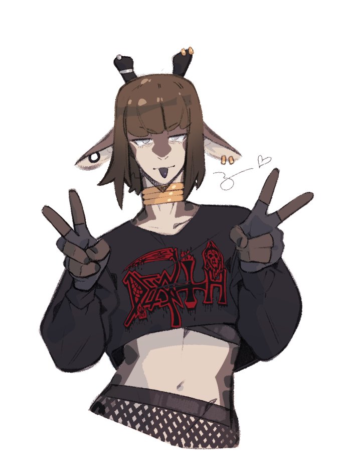 Happy New Year from the 'raffe~