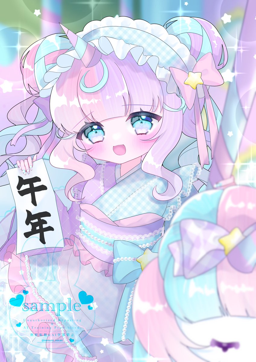 ひなせ ゆた🩵 (@yuta_28003) / Posts / X