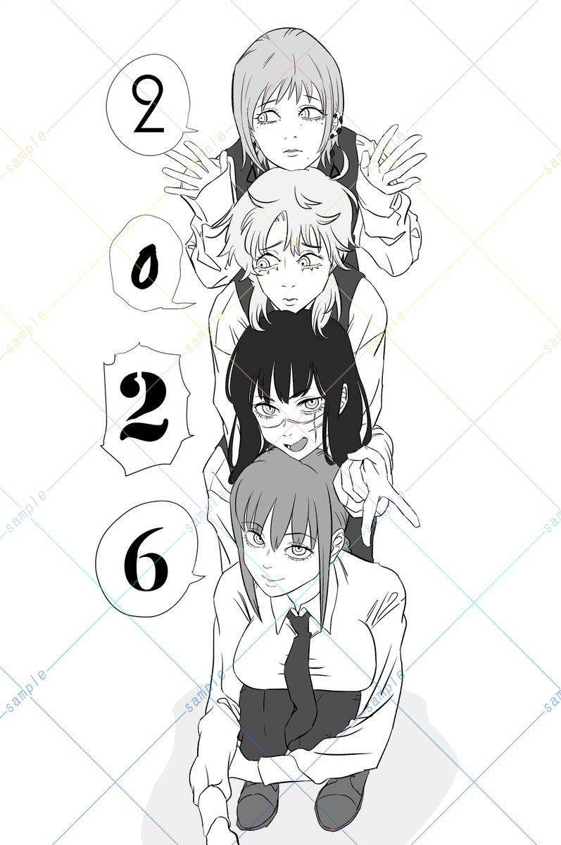 四姉妹FA #チェンソーマン #年賀状イラスト2026
