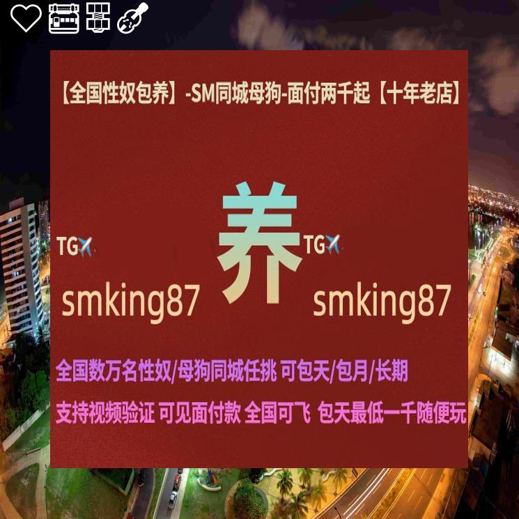 calonal252's tweet image. Wisdom is to the mind what health is to the body.♈✨🧧🦝📌
学生别怕在城市外围起步，你的坚持终会被看见。资助学业从不嘴炮，而围是不断学习的自己上海🛬广州
 
外/养 
 
洛阳 南通 营口 固原 德阳