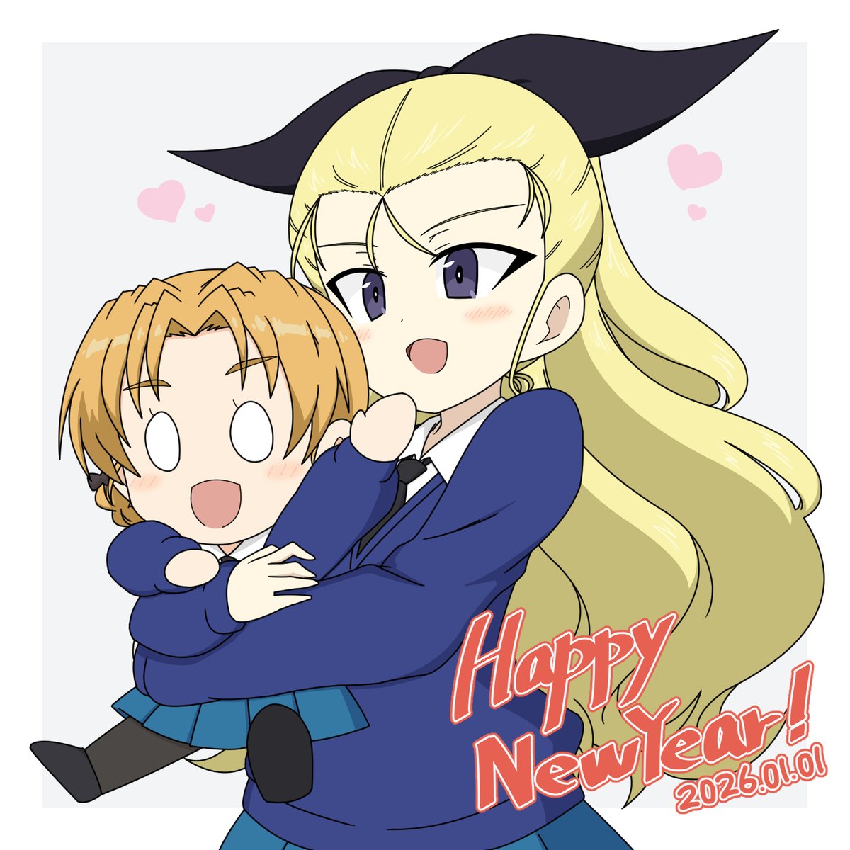 『アッサムさんとミニペコちゃん』
新年最初のアッサムさんはミニペコちゃんと一緒に