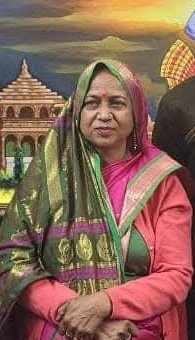 वरिष्ठ, अनुभवी राजनेता,मलिहाबाद विधानसभा क्षेत्र से जनप्रिय माननीय विधायक श्रीमती जयदेवी कौशल जी, आपको जन्मदिन की अनंत बधाई!

आप सदैव स्वस्थ रहें, प्रसन्न रहें, आराध्य प्रभु श्रीराम से आपके मंगलमय जीवन की कामना है।
<a href="/JaiDevikaushal/">जयदेवी कौशल</a>