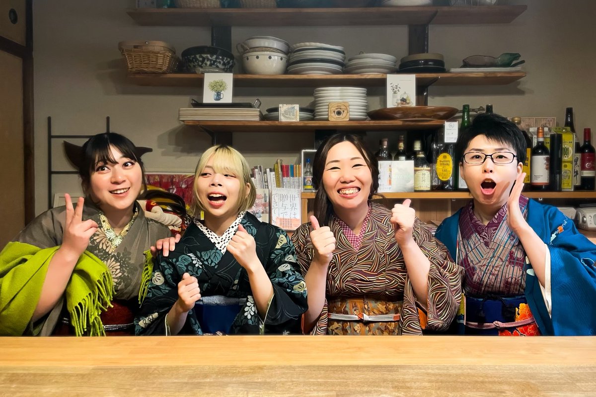 明けましておめでとうございます🎍
今年もよろしくお願いいたします🎉

姦しく芽吹くわたしたちでめ女4人💃💃💃💃
2026年も皆さまとともに過ごせる場所・時間・作品を心尽くしてお届けしていく所存です。

まずは3月14日(土)11:00〜！
伊丹はアイホール・ショーケースで会えますように✨

#でめきん