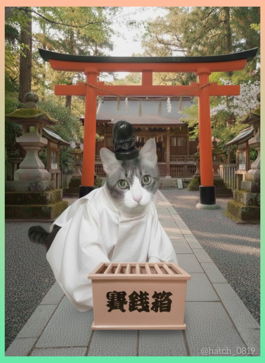 ハッチ@僕だよ (@hatch_0819) / Posts / X