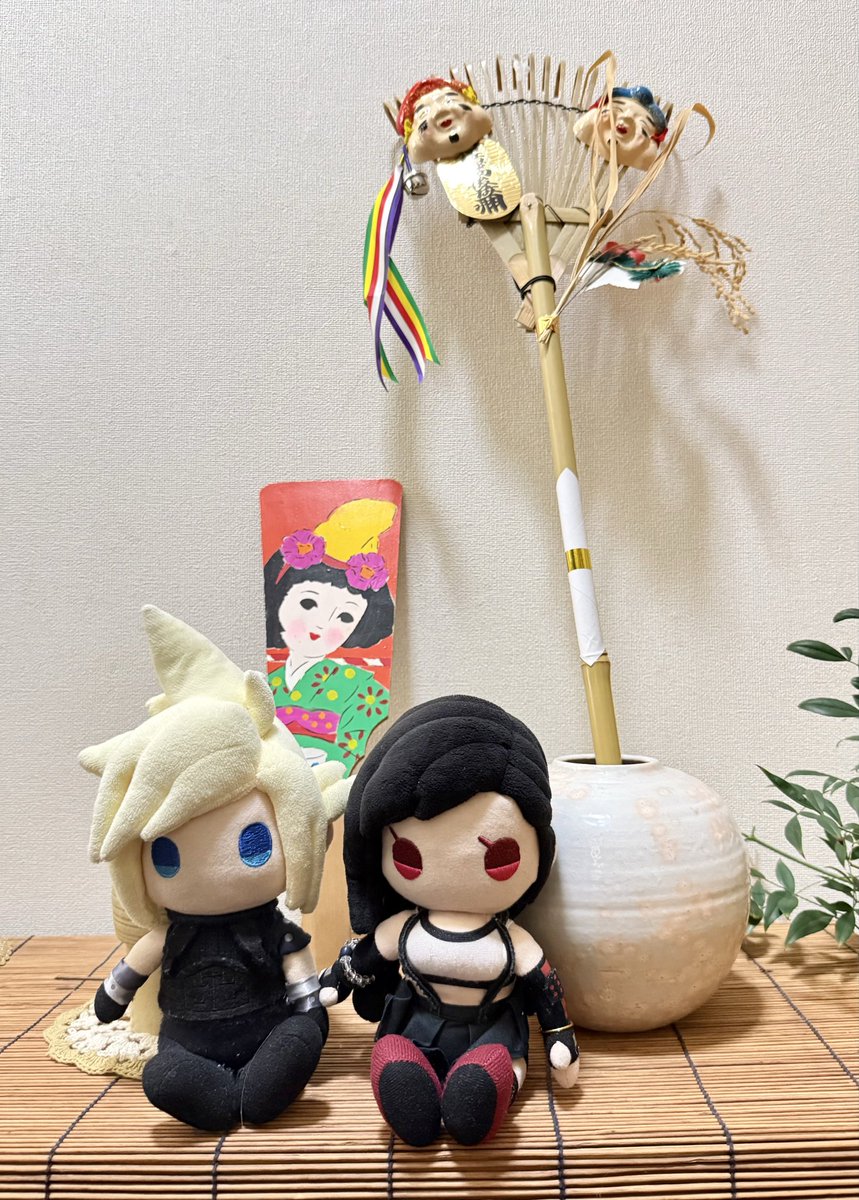 明けましておめでとうございます。今年もよろしくお願い申し上げます。

Happy new year! I hope you'll have lovely holidays and brilliant new experience.