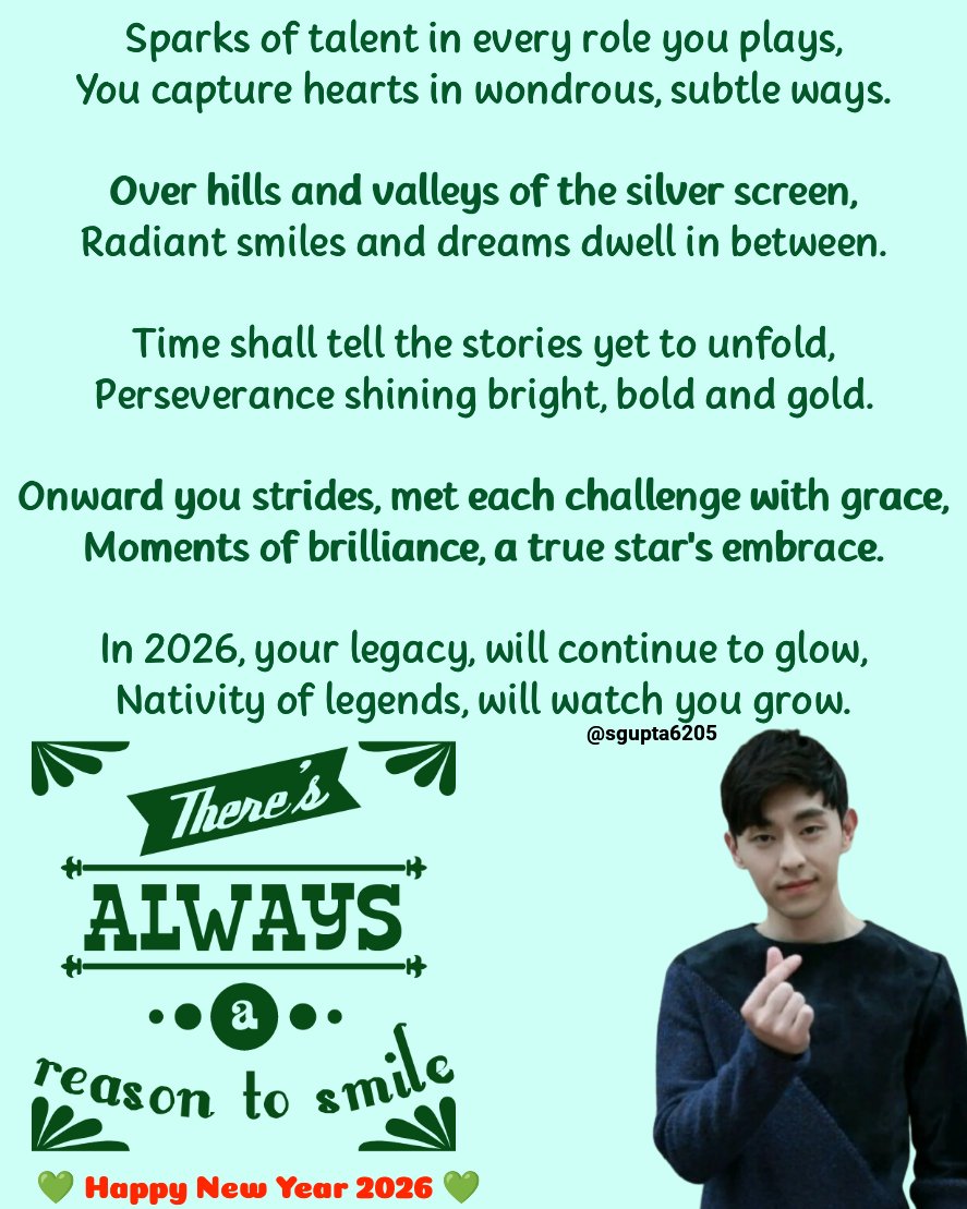 New Year Wish ~ 3

#DengLunShines2026
#Denglun
In 2026, your legacy, will continue to glow,
Nativity of legends, will watch you grow.

💚 Happy New Year 2026 💚
