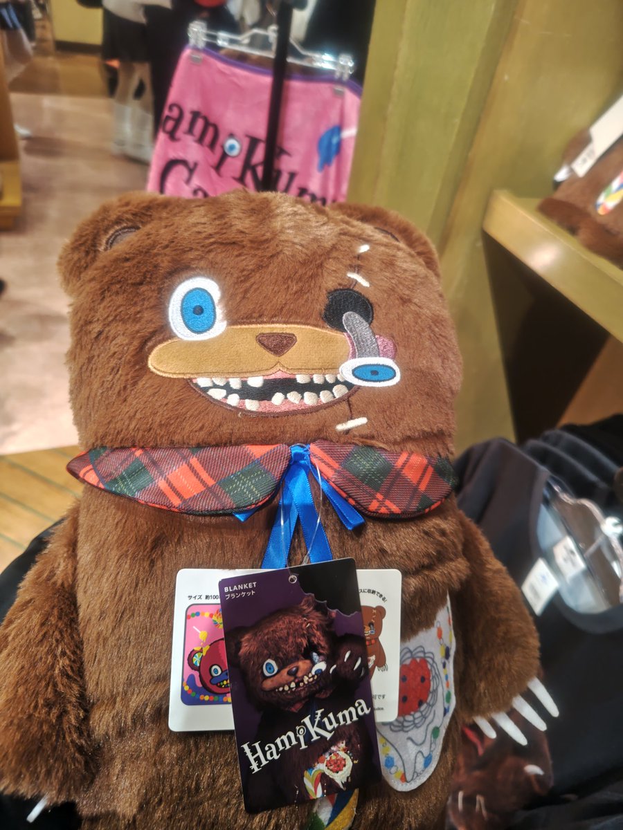 ぶんちゃん🍖🍖🍖 (@takanamibunchan) / Posts / X