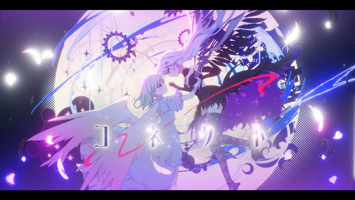 YuNi (@_YuNiofficial_) / Posts / X