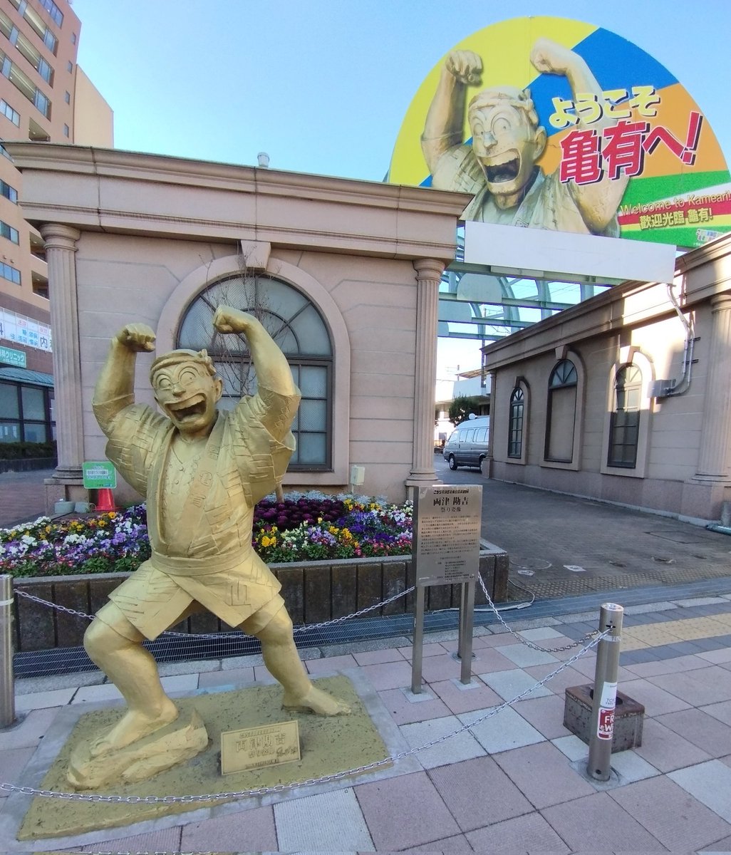 AYU⭐︎ ayu (@dynamokyiv1927) / Posts / X