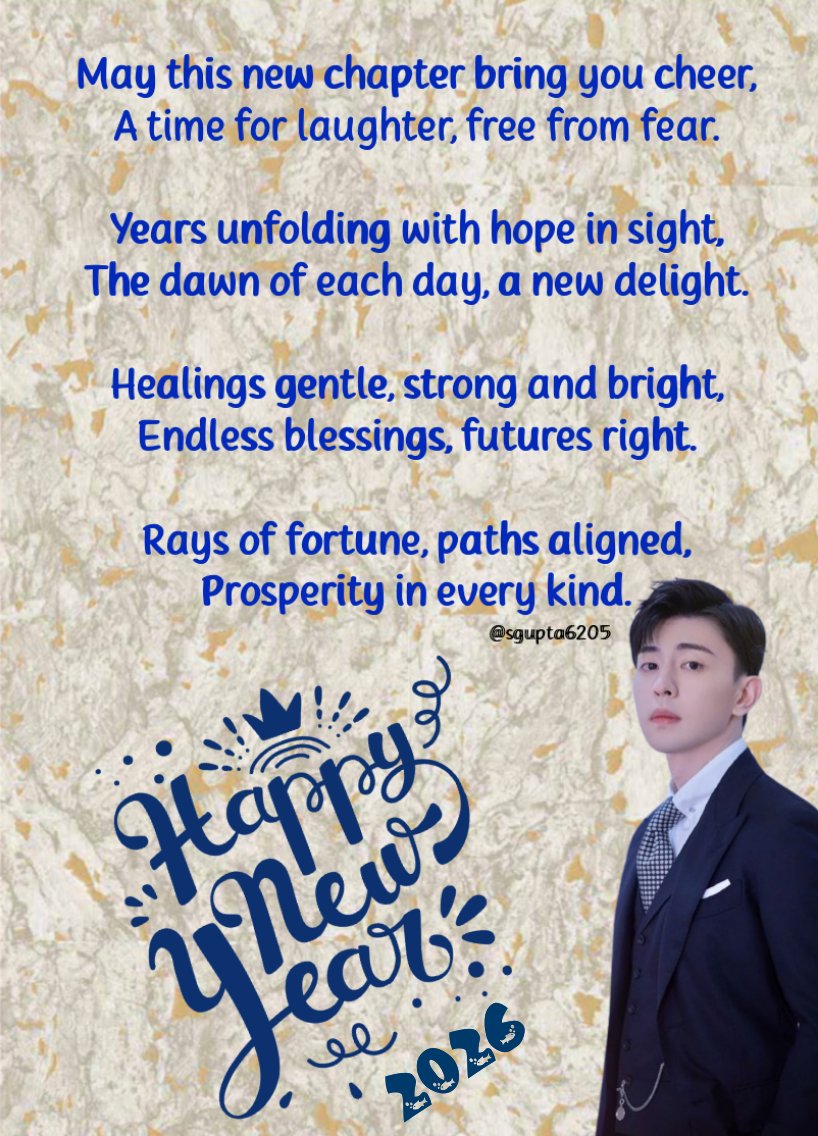 New Year Wish ~ 5

#DengLunShines2026
#Denglun
May this new chapter bring you cheer,
A time for laughter, free from fear.

💚 Happy New Year 2026 💚