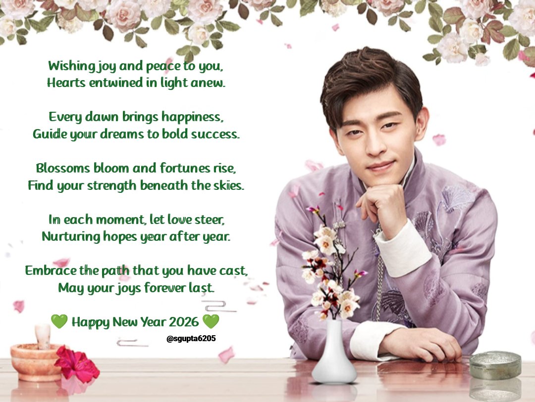 New Year Wish ~ 6

#DengLunShines2026
#Denglun
Every dawn brings happiness,
Guide your dreams to bold success.
💚 Happy New Year 2026 💚