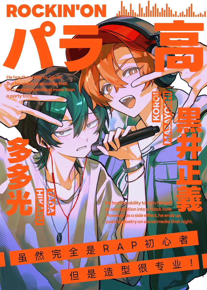 ねえ³ (@neeeeeee_3) / Posts / X