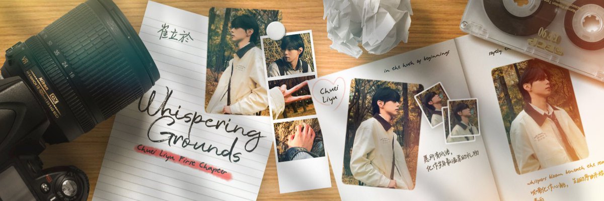 LIYUNATICS's tweet image. ⓘ ... 𝙒𝙚𝙖𝙧 𝙩𝙝𝙚 𝙒𝙖𝙧𝙢𝙩𝙝, 𝙅𝙤𝙞𝙣 𝙩𝙝𝙚 𝘾𝙚𝙡𝙚𝙗𝙧𝙖𝙩𝙞𝙤𝙣 Let the golden leaves frame your smile as we honor Chuei Liyu’s First Chapter. 
Slip into the autumn glow and show your love by using our official birthday 𝑻𝒘𝒊𝒃𝒃𝒐𝒏.

bingkain.com/chueiliyu