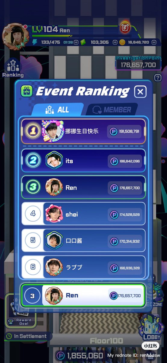 simi tweet media