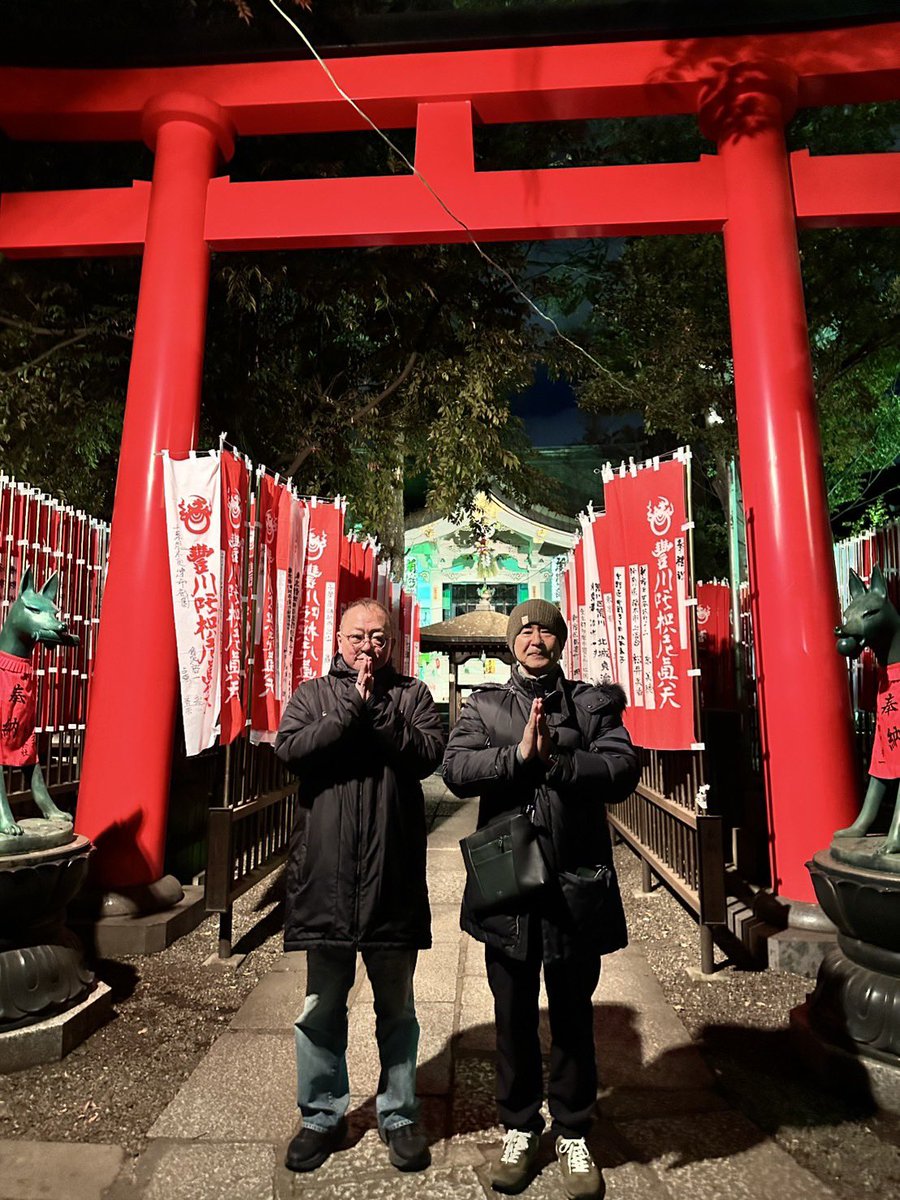 Danger-man (@Z4yLfY78jPOpRTq) / Posts and Replies / X