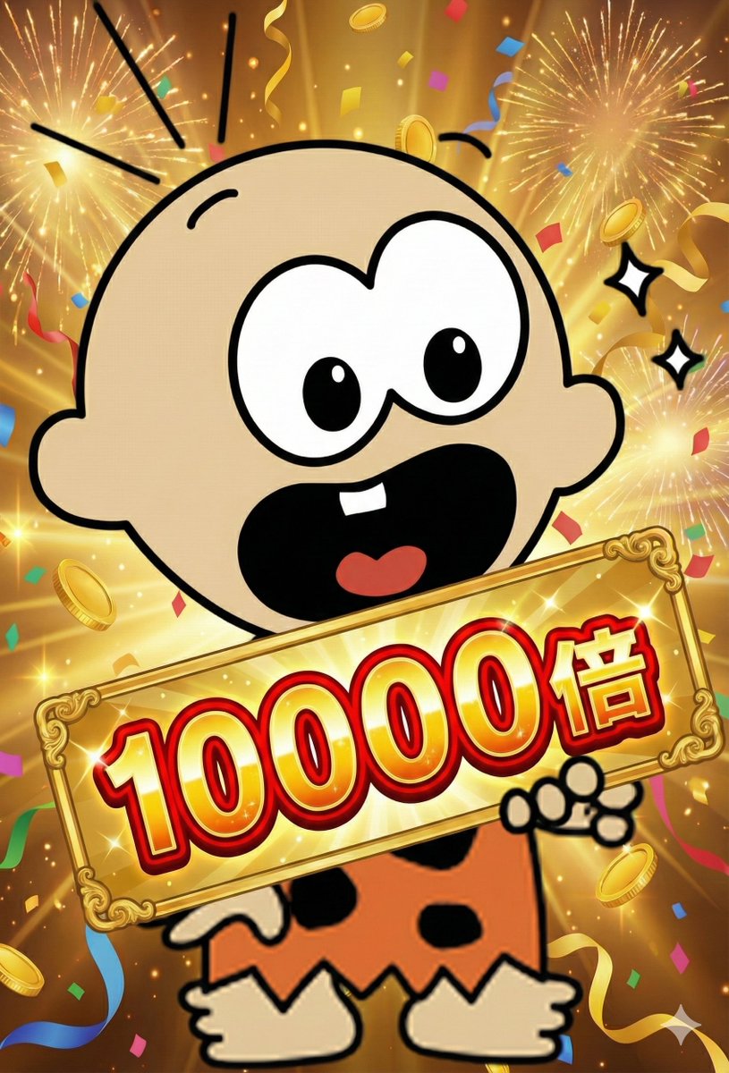 ひろし (@hiroshiandco) / Posts / X