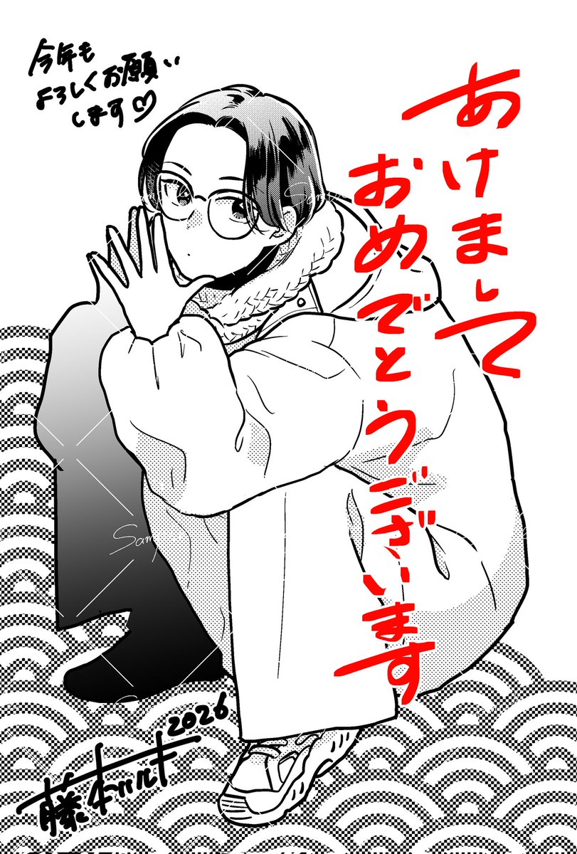 藤本ハルキ (@fujimoto_h) / Posts / X