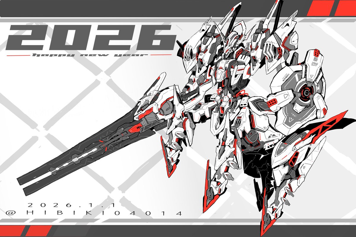 オリジナルイラスト