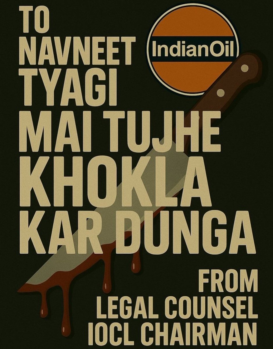 <a href="/ChairmanIOCL/">ChairmanIOC</a> Nation-building cannot coexist with alleged land grabbing, illegal squatting, and misuse of courts to delay restitution.
These issues involving Indian Oil Corporation Limited are on record and sub judice.
Accountability is not optional.
