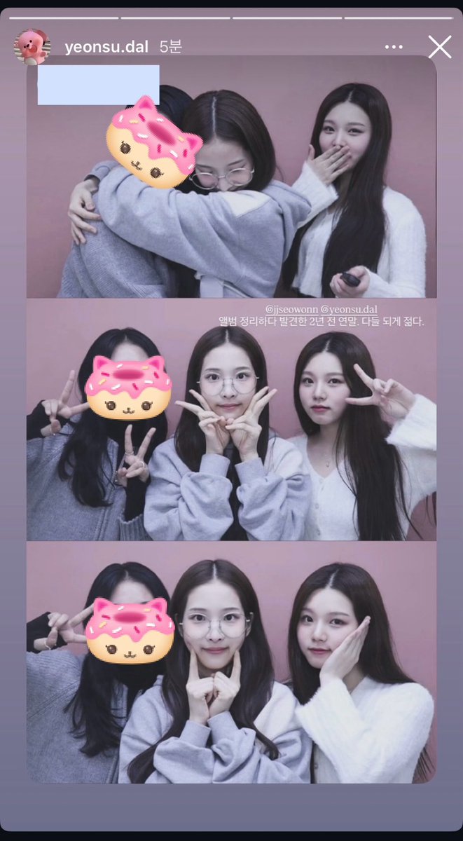 9uddy's tweet photo. 2년전 연수 너무 귀여워 😭😭😭 https://t.co/ESHkWdzfG6