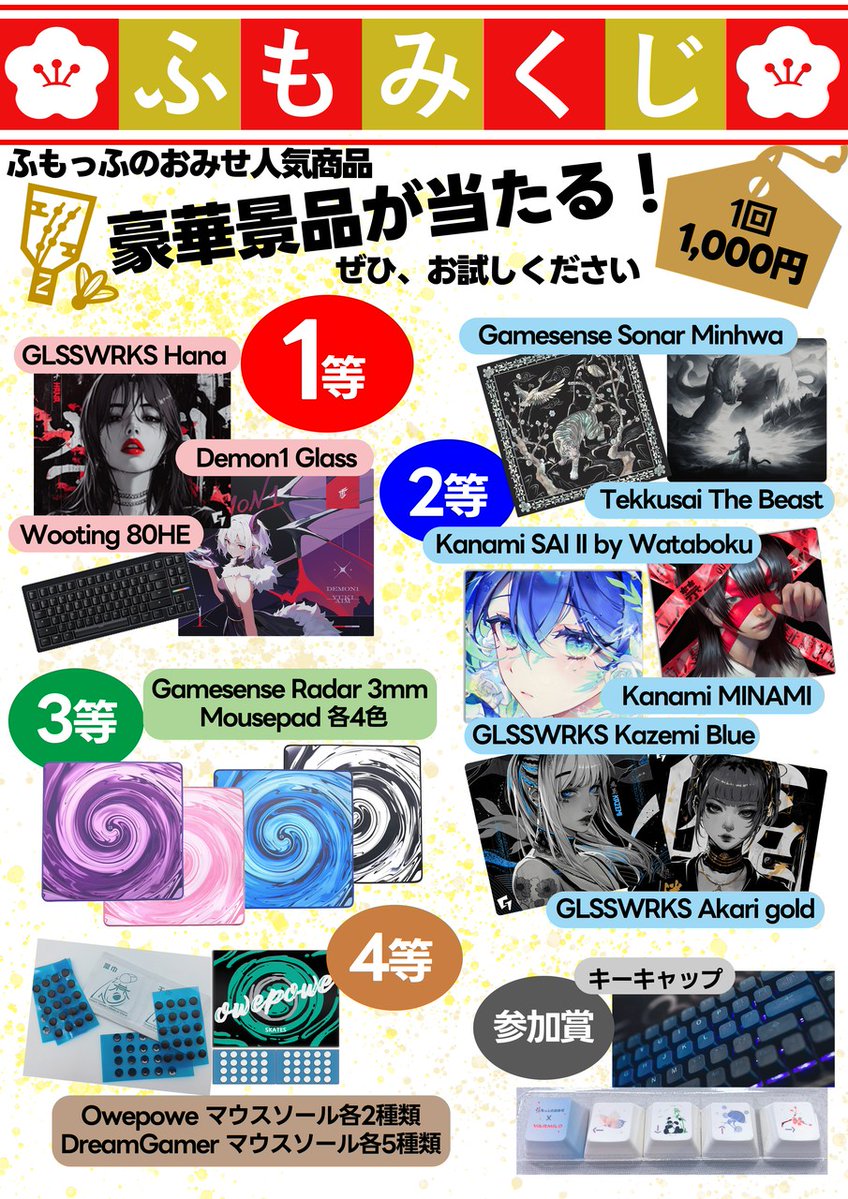 しじま アオ - EVERBLUES (@aoshijima) / Posts / X