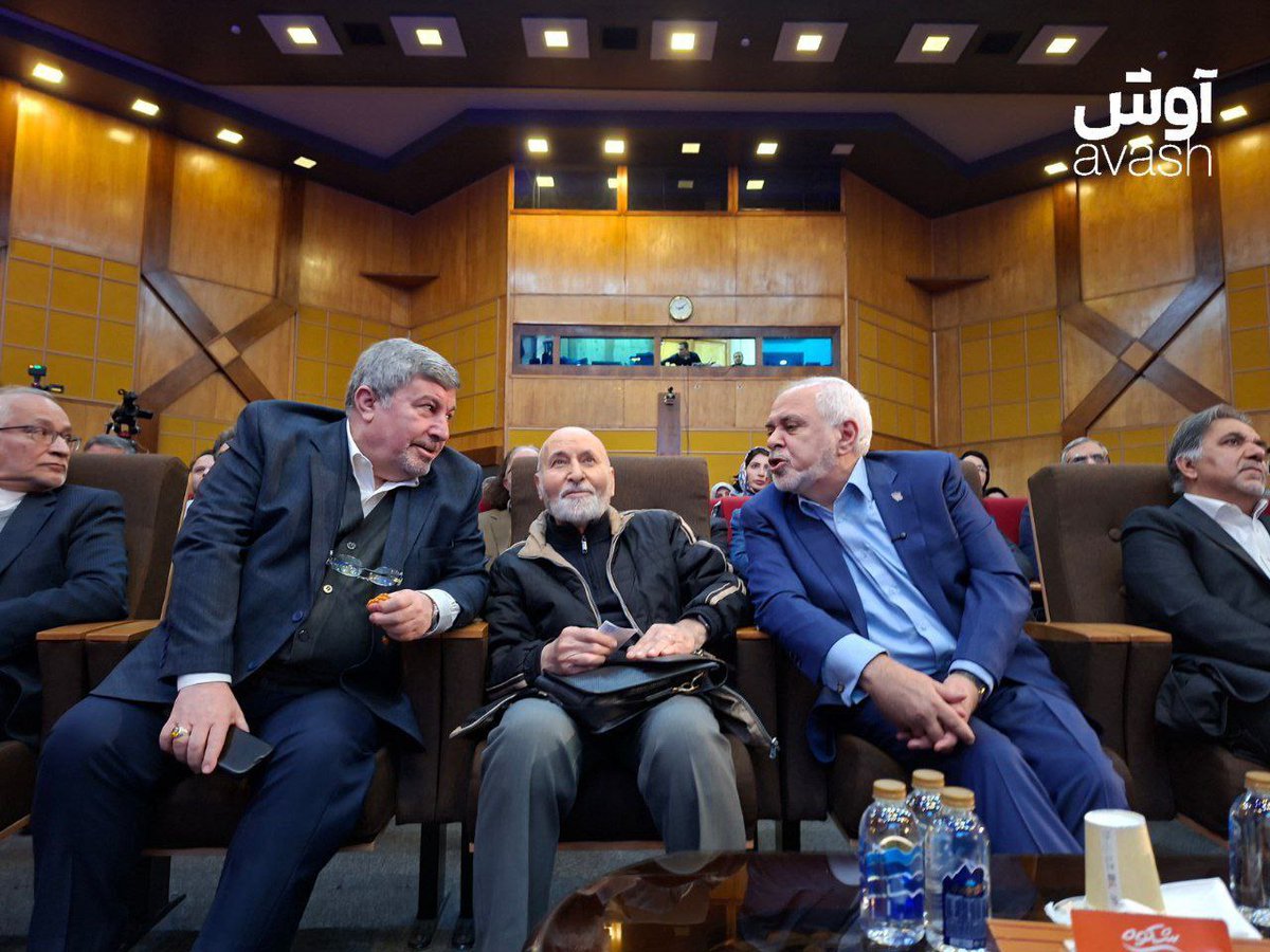 آوش | Avash tweet media