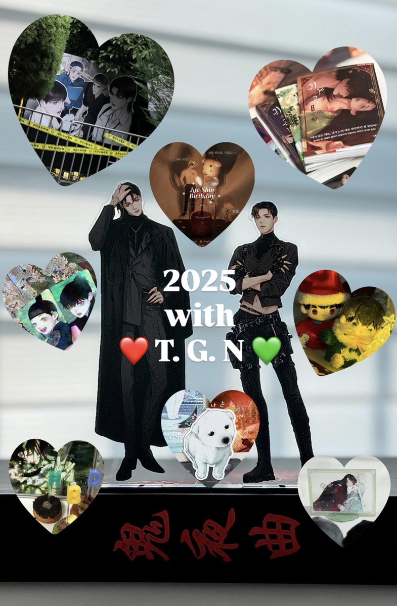 클제 (@c_r_jade) / Posts and Replies / X