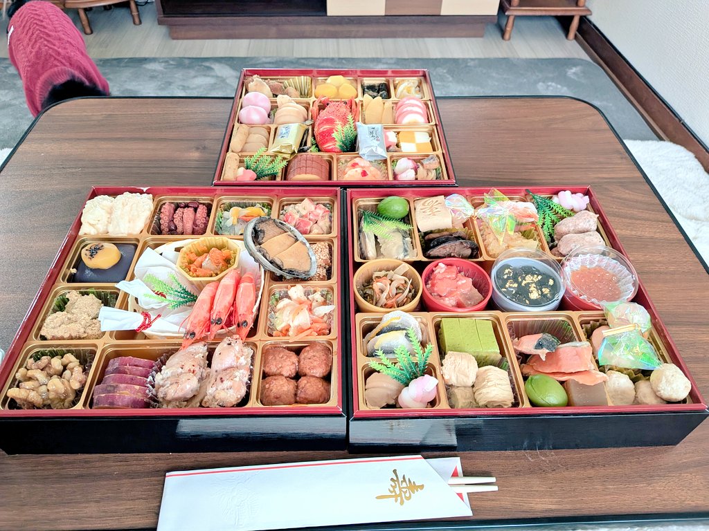 Rtz6830's tweet photo. 減量中にちょうどいい🎍 https://t.co/XGyEkIHAyu