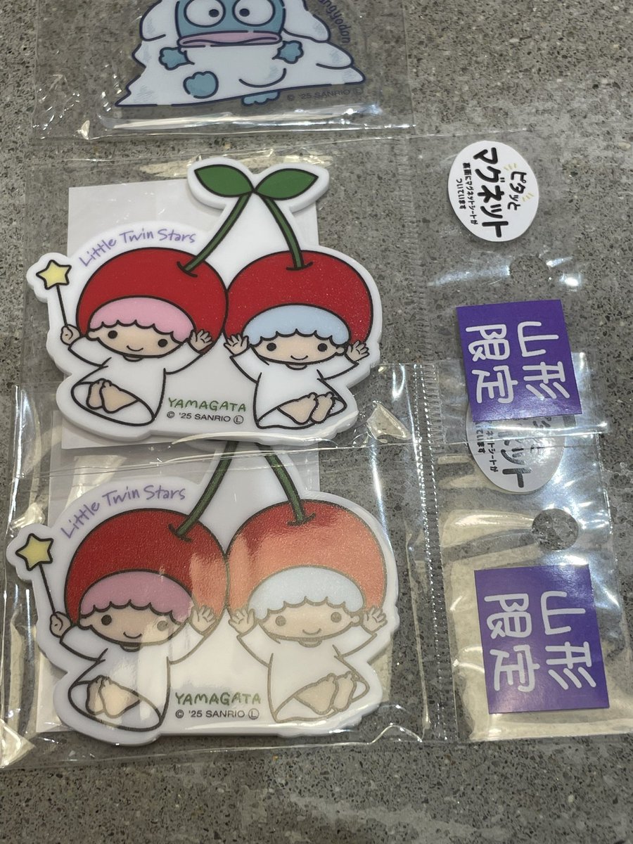 はな✳︎ ビバ ハナミズキ28 み adidas ZX 8000 “Hanami” Pack Celebrates Japan and