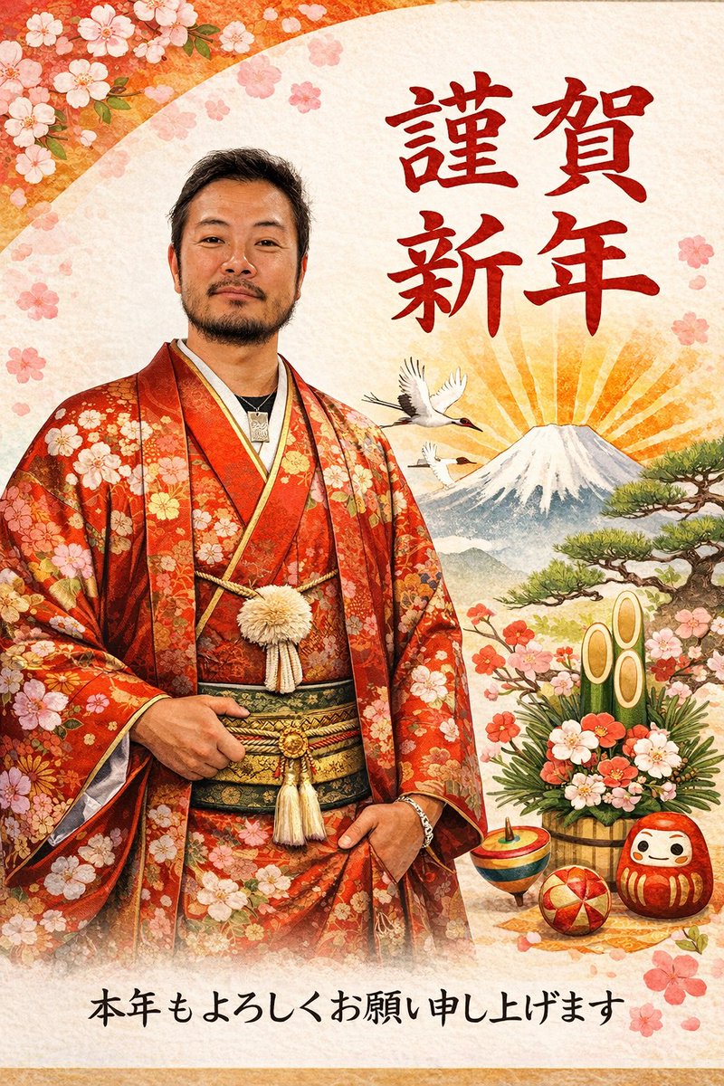 よろしくお願い申し上げます。 例文付き】「頂きたくお願い申し上げます」の意味やビジネスでの使い方