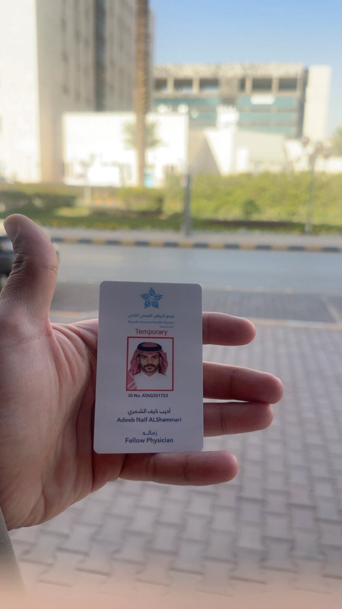 أديب المهيلب tweet media