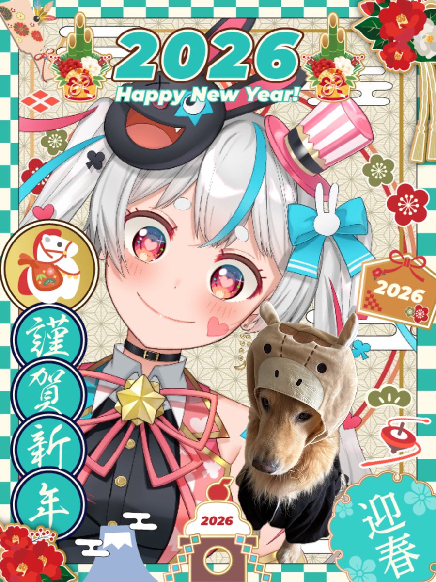 ちゃる❤︎₍ᐢ..ᐢ₎様 茶々陽ちゃる (@chachabaru_cha) / Posts / X