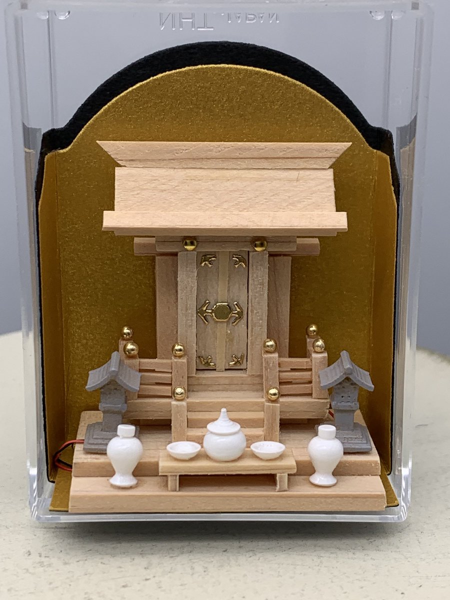 P21420269's tweet photo. 謹んで新年のお慶びを申し上げます。今年もミニチュアと共に幸せな毎日を過ごせますように、、、そして自身の目標であるSNS発信を頑張れますように、、、何卒！
今年もどうぞよろしくお願い致します🙇 https://t.co/SuNatGKoBL