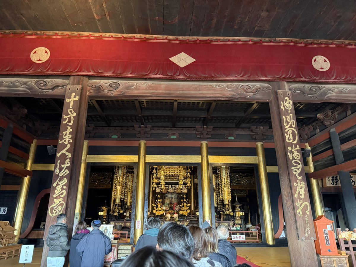 志名坂 高次 (@sinasuzu) / Posts / X