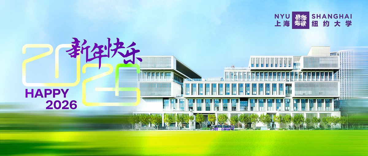 nyushanghai's tweet image. Happy New Year from NYU Shanghai 🎊 Cheers to new ideas, new connections, and new possibilities in the year ahead. #HAPPY2026 #NYUShanghai